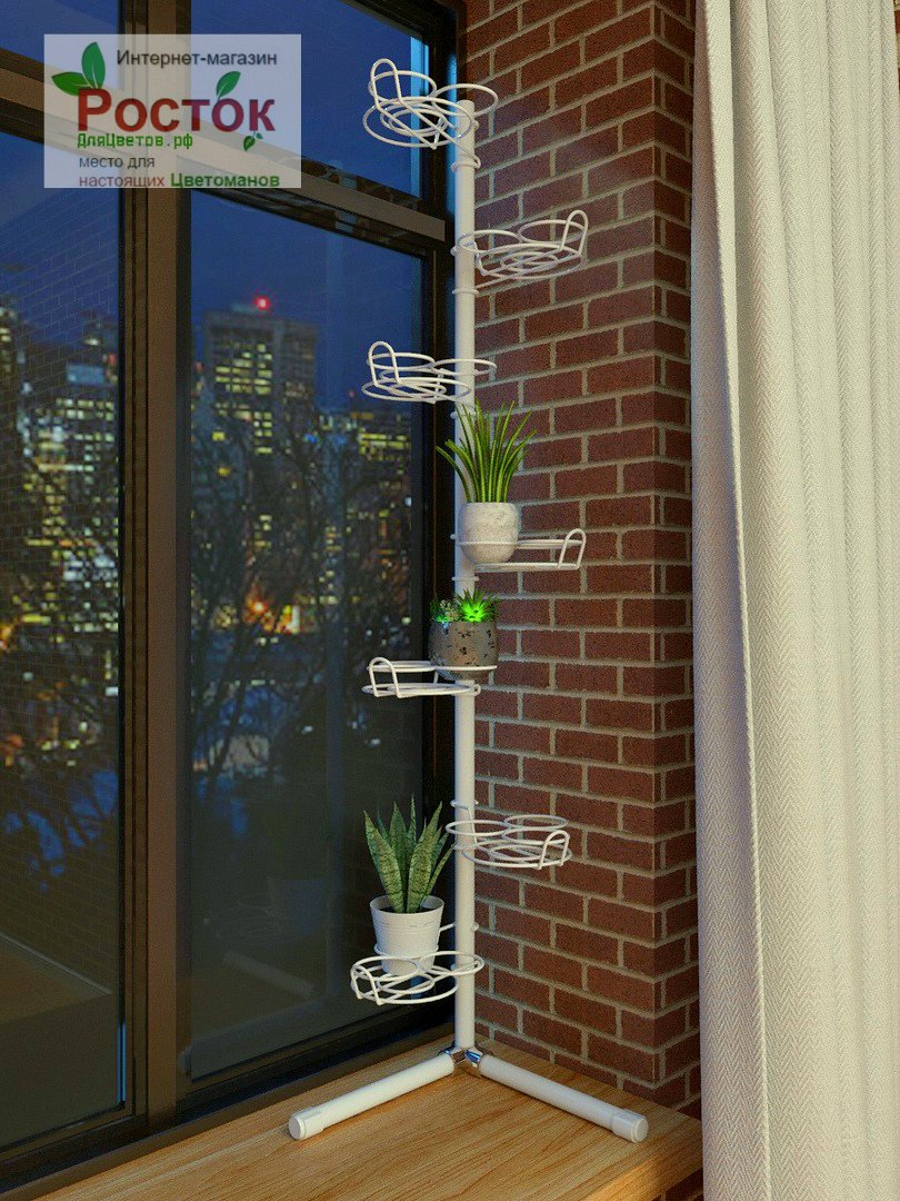 Угловая оконная подставка Акация на 7 горшков (Кипарис)